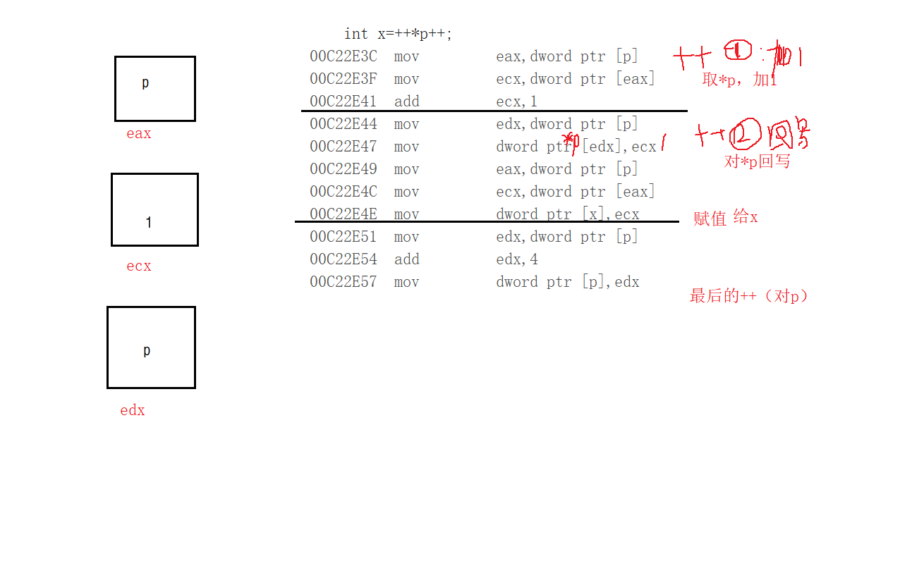 image-20210723175726868