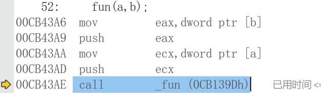 image-20211018205543731