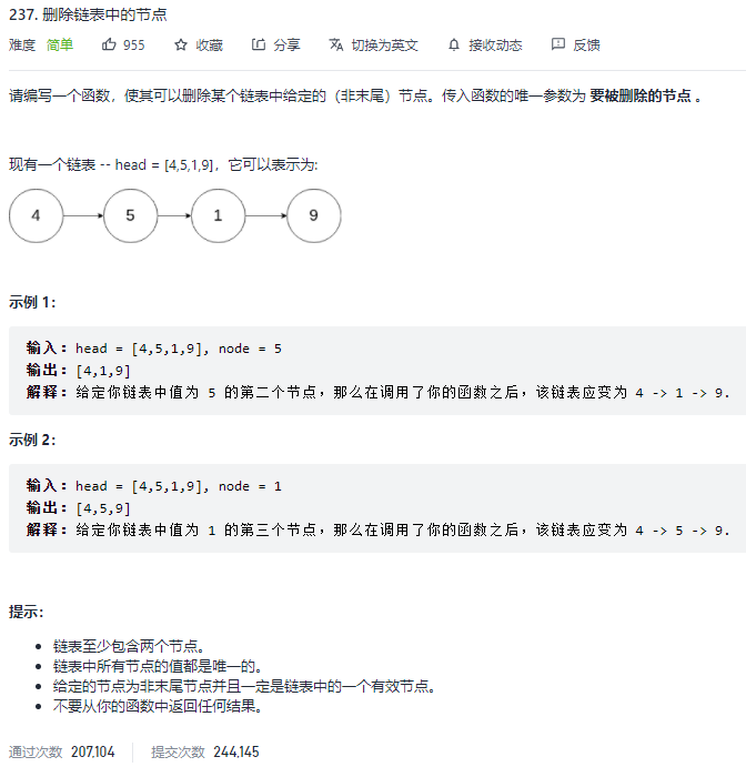 image-20210921182935780