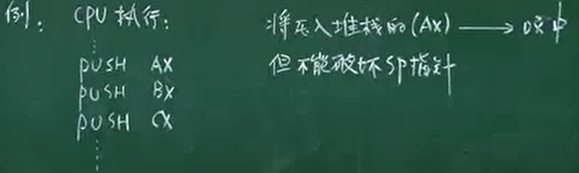 image-20210729143703028