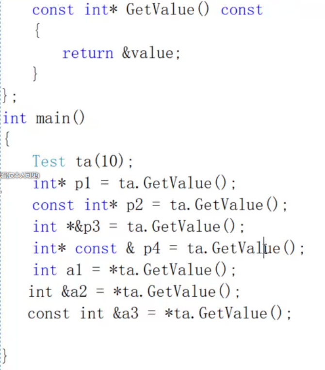 image-20211107112403421