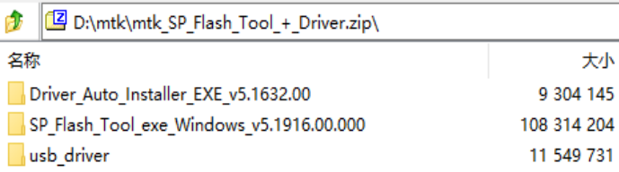 image-20220815091907230