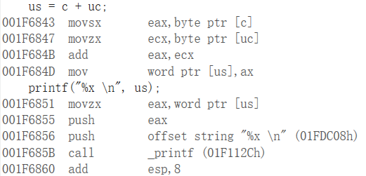 image-20210818224658042