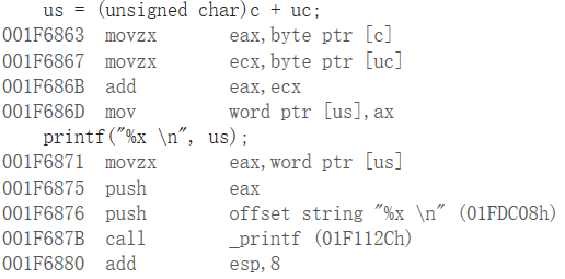 image-20210818224711482