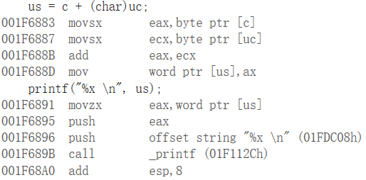 image-20210818224728892