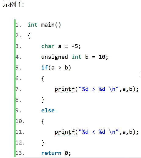 image-20210818231320838