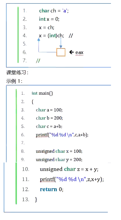 image-20210818232907404