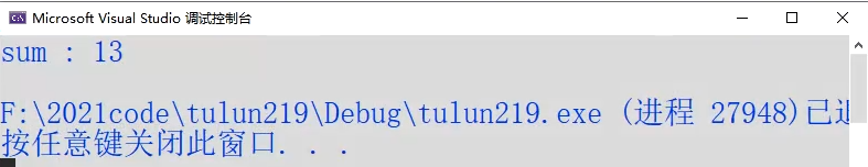 image-20210823021915500