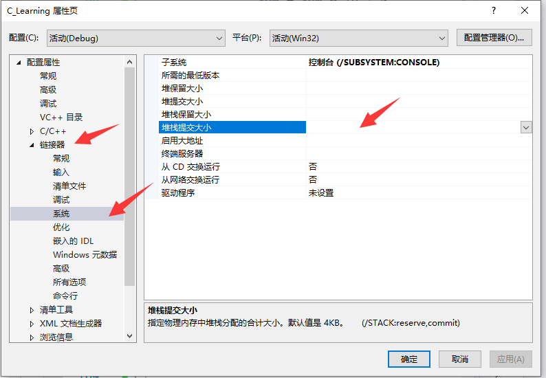 image-20210716013335862