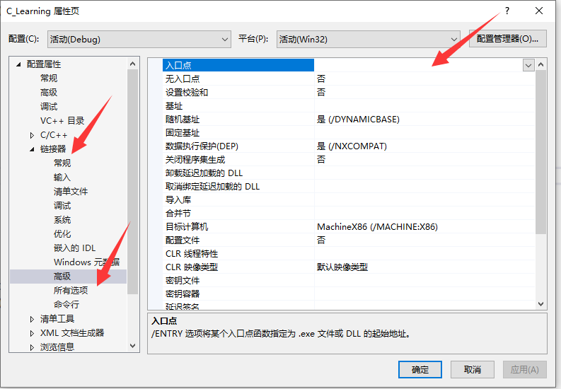 image-20210716015329536