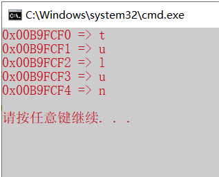 image-20210720110059739