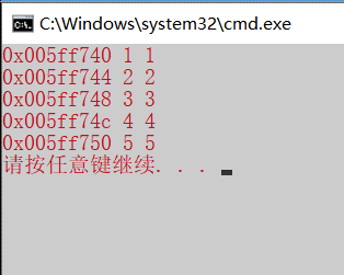 image-20210720111538163