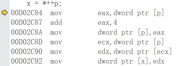 image-20210722152657523