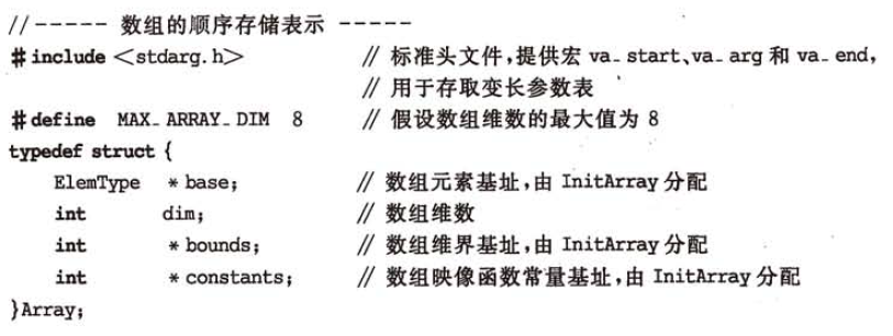 image-20210718004201328