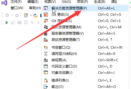 image-20210712150735990