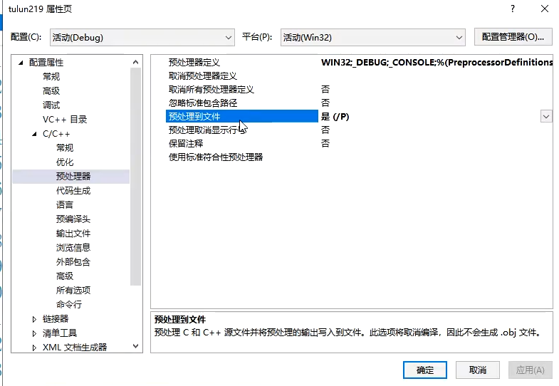 image-20210713003530909