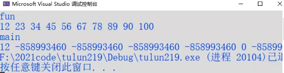 image-20210713163156464