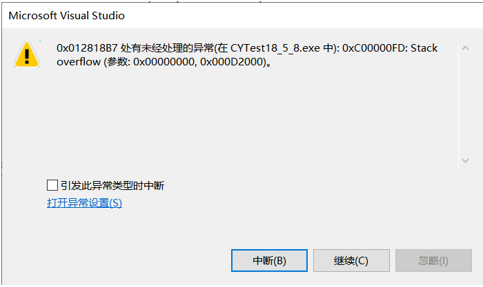 image-20210819005329023