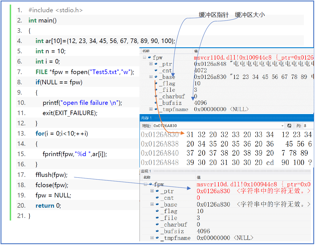 image-20210819011222800
