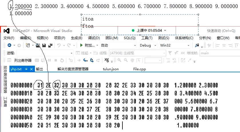 image-20210824211918339