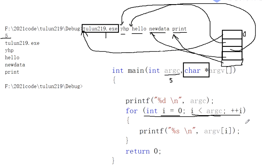 image-20210826215126981