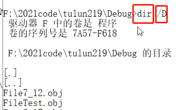 image-20210826215343314