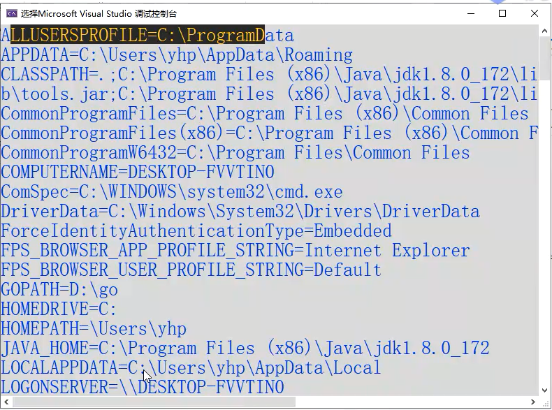 image-20210826223348266