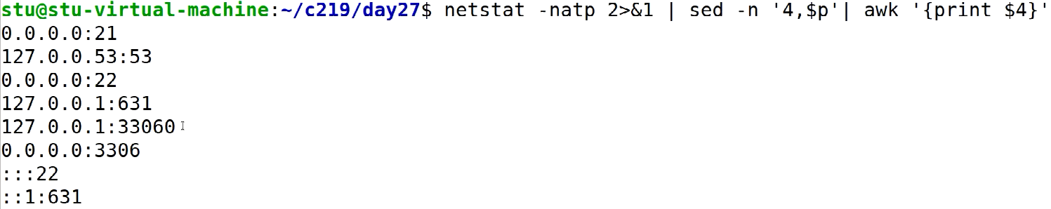 image-20220222020120370