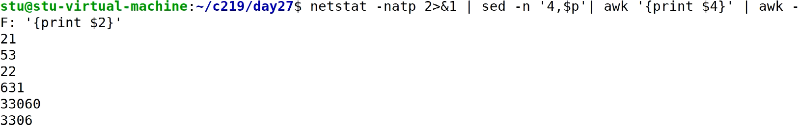 image-20220222020238848