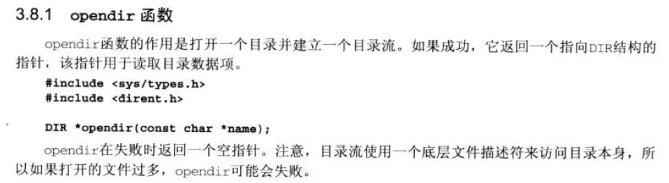 image-20211031173750225