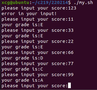 image-20220215130731237