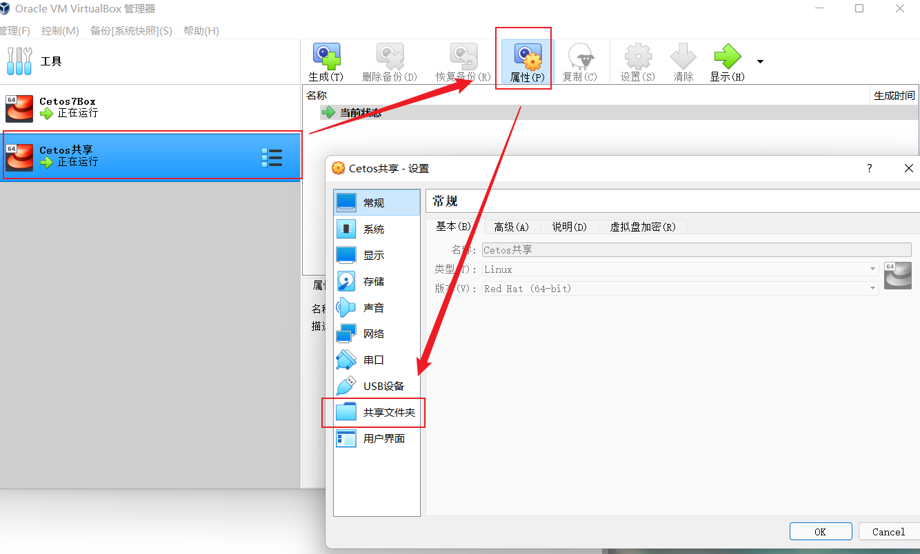 image-20220826171144159