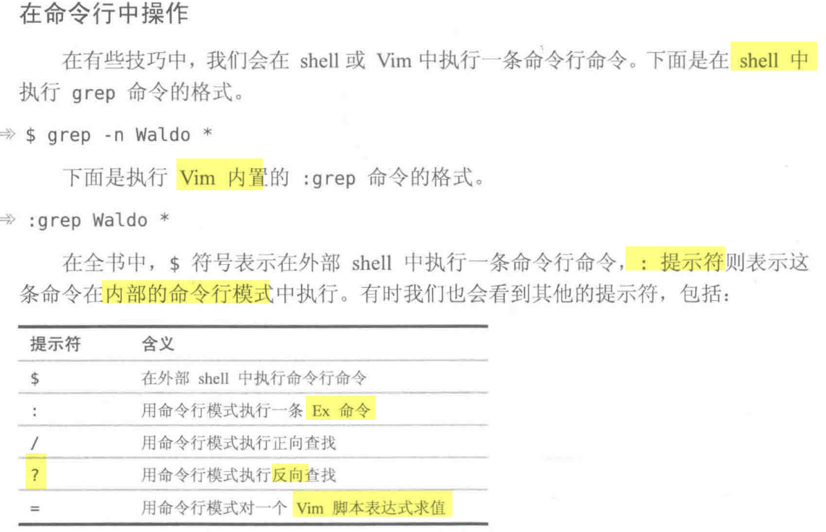 image-20220829210003288