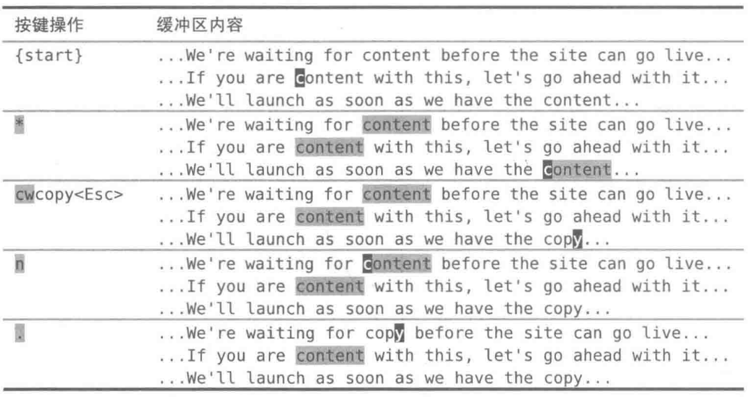 image-20220901180716483