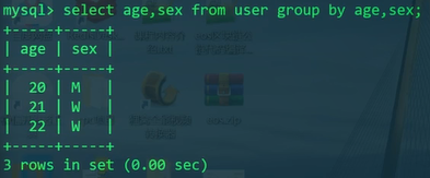 image-20220518094730869