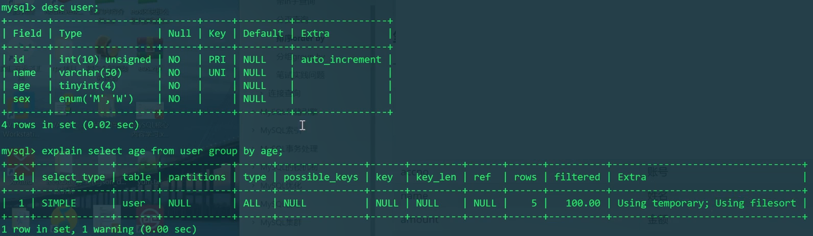 image-20220518095647124