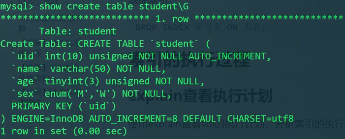 image-20220519174256317