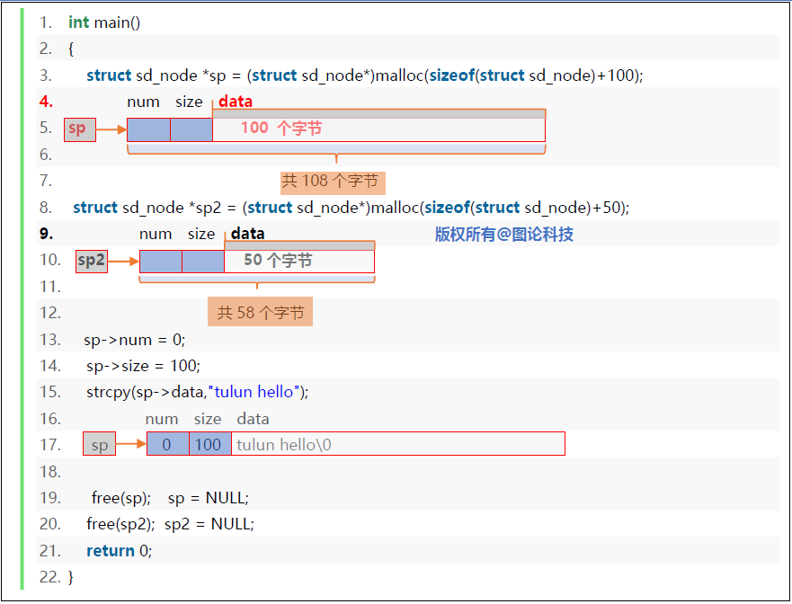 image-20210810021047383