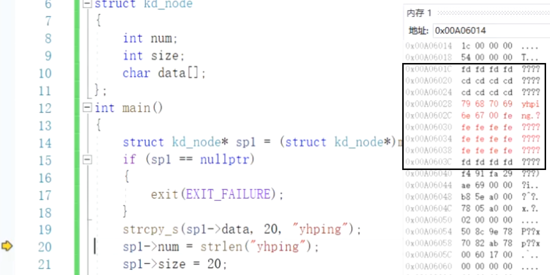 image-20210810022351037