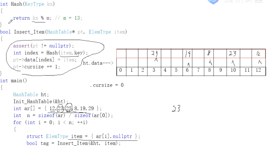 image-20210808013500159